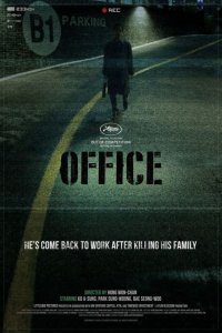 Office – Opiseu 2015 izle