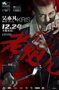 Mr. Six 2015 izle