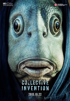 Collective Invention 2015 izle